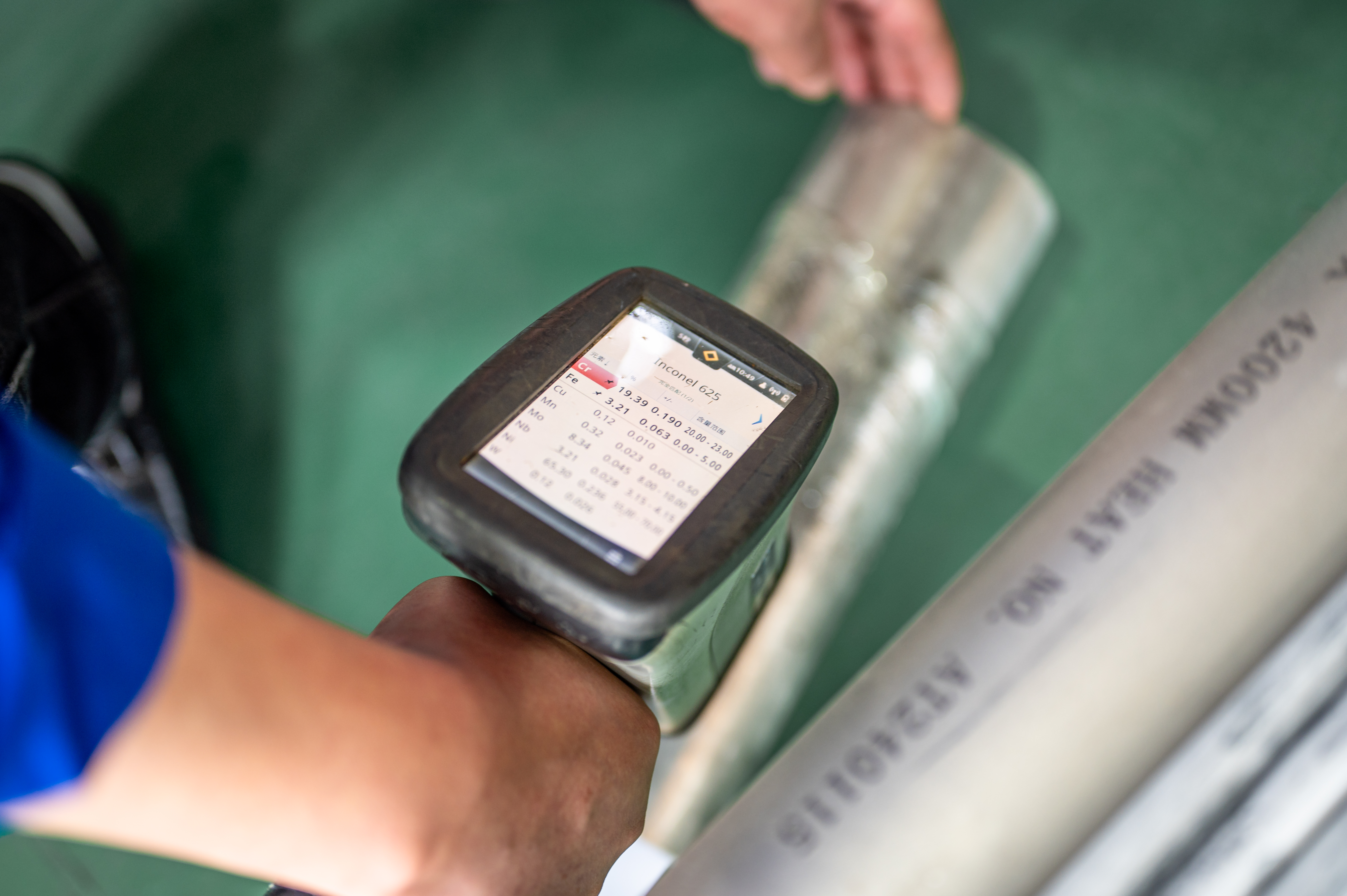 Inconel 625 Seamless Pipe