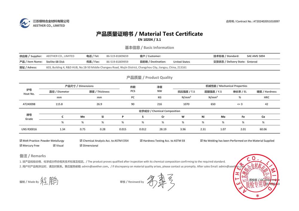 material test certificate for Stellite 6B Disk